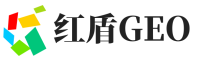 芦溪县红盾GEO